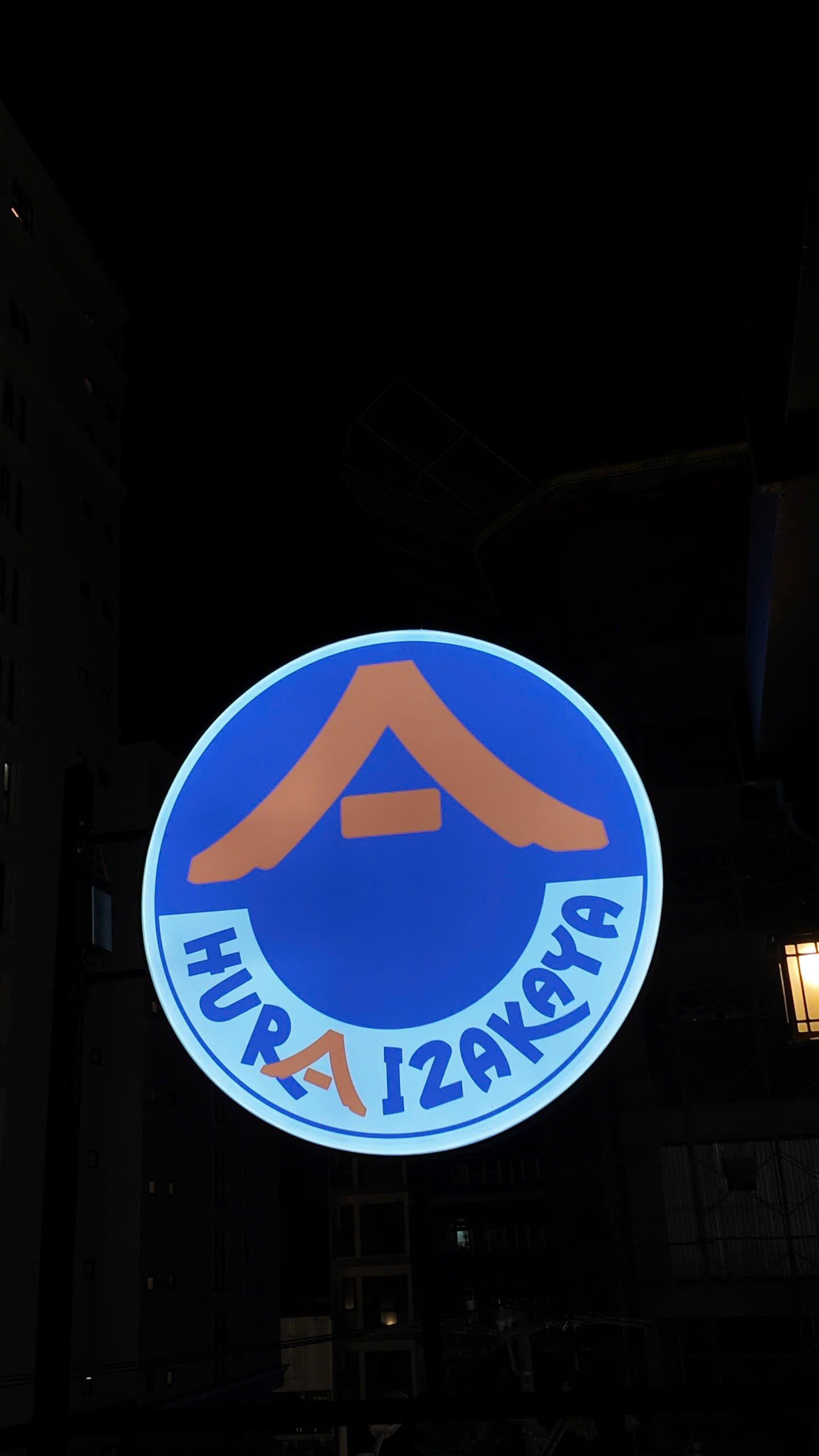Tầng 4 Hura Izakaya đang tọa lạc