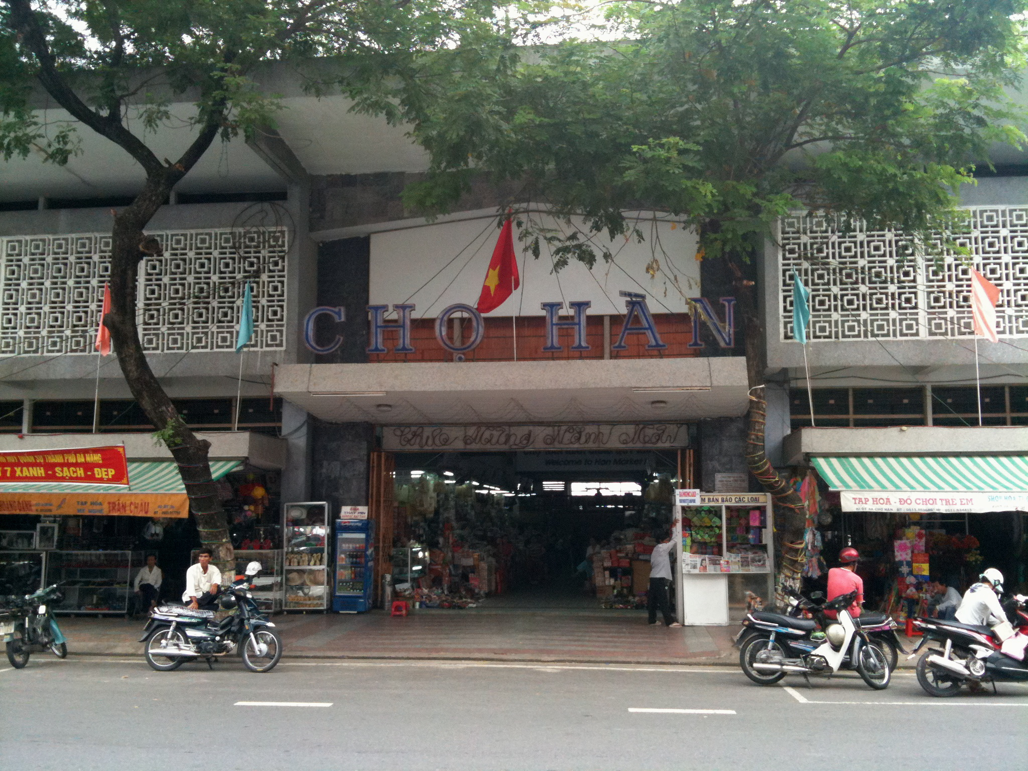 Nguồn ảnh: Wikimedia Commons
